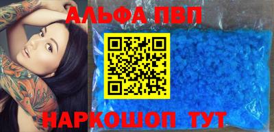 ешки Бузулук