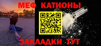 apvp Бугуруслан