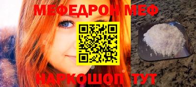 apvp Бугуруслан
