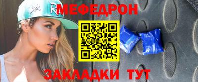 ешки Бузулук