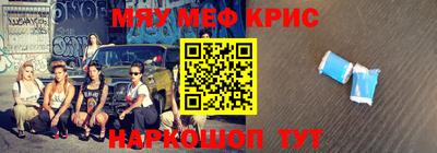 apvp Бугуруслан