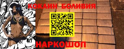 ешки Бузулук