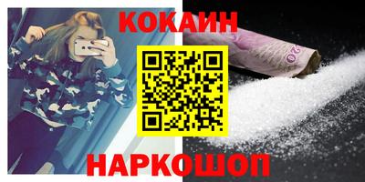 apvp Бугуруслан