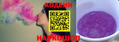 ешки Будённовск