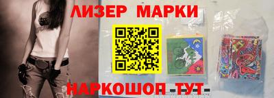 ешки Будённовск