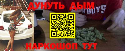 ешки Бузулук