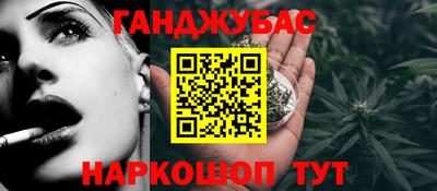 apvp Бугуруслан