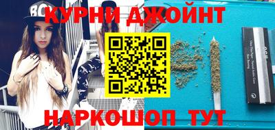 ешки Будённовск