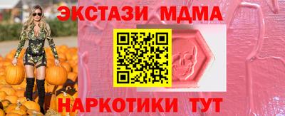 ешки Будённовск