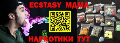 apvp Бугуруслан