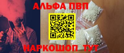 ешки Бузулук