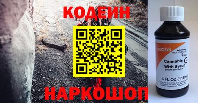 ешки Будённовск