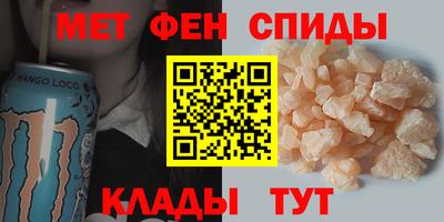 apvp Бугуруслан