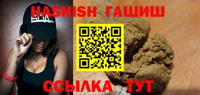 ешки Будённовск