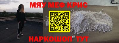 ешки Будённовск