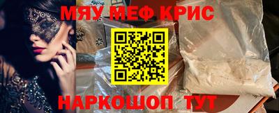 apvp Бугуруслан